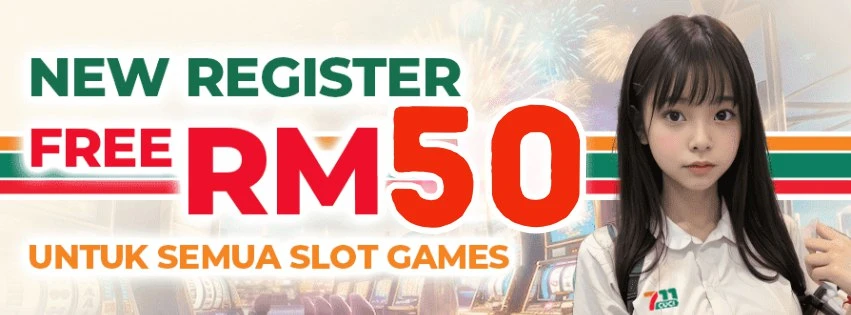 RM50 Free Credit No Deposit